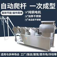 300型立式压面机】价格_300型立式压面机图片- 京东