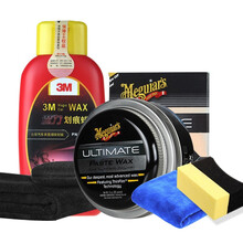 3M 汽车蜡 美容上光保护蜡 固体蜡划痕修复套装