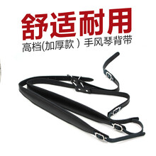 手风琴鹦鹉PARRO T60  96120三排簧四排簧键盘乐器初学入门易学演奏表演定制款 96贝司