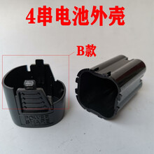 #RemHtml($!{product.content.wareName})