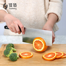 佳佰【京东自有品牌】不锈钢家用菜刀切片刀切菜刀切肉刀水果刀厨师刀 人工学防滑手柄 悦享