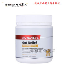 益天健Nutralife养胃粉180g肠道理肠胃 益生元养胃食品澳洲