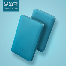 绿联 Type-C移动硬盘盒2.5英寸USB3.0 SATA串口笔记本台式外置壳固态机械ssd硬盘 2.5寸 USB3.0 可换线款-湖泊蓝