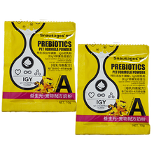 世佳羊奶粉宠物猫咪狗狗益生元配方奶粉幼犬幼猫怀孕犬猫营养补充哺乳期营养滋补 A款猫咪（0天可用）试用2小袋