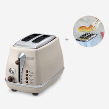 烤面包机多士炉早餐复古多功能家用吐司机 奶白色+防尘盖+烤架+面包夹 全国联保两年