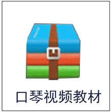铃木（SUZUKI） 原装铃木口琴自学成人准专业演奏初学者24孔复音C调练习 【赠品】口琴视频教材（勿拍）