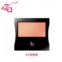 Za潮炫倾心腮红4g  自然修容 粉刷一体 04杏仁粉