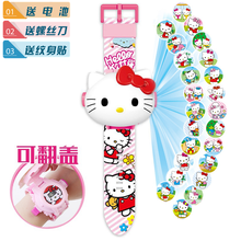 爱莎手表 冰雪奇缘爱莎公主凯蒂tk猫发光投影玩具电子儿童手表女卡通幼儿 KT猫翻盖24投