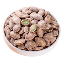 伟博新货大颗粒奶油味瓜蒌子 500g坚果干果天柱山原味吊瓜子零食散装 奶油味大颗粒500g(大罐装)