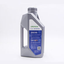 通用汽车红色冷却液 别克新君威新君越昂科拉昂科威迈锐宝防冻液 -36度【1升红色】