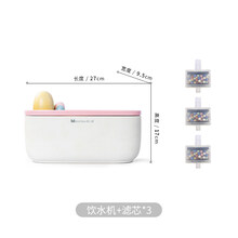 猫咪饮水机陶瓷猫咪自动流动宠物恒温饮水器狗狗喂喝水神器猫饮水机用品 饮水机+3滤芯