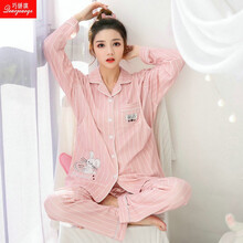 巧娇琪春秋季长袖孕妇睡衣纯棉薄款月子服产妇产后哺乳喂奶衣夏天两件套装家居服 XXE2219 女L码建议90-120斤