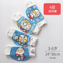 宝宝全棉吸汗巾垫背巾 儿童加大纱布隔汗巾幼儿园小孩3-4-6岁 四层(3-6岁)四条装