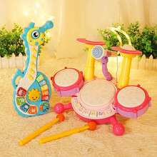 【升级双镲】架子鼓儿童玩具宝宝1-3岁生日儿童周岁礼物2半4男孩敲打鼓女孩益智早教多功能带麦克风  女孩礼物：双镲动感灯光音乐爵士鼓+海马音乐吉他