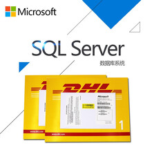 win sql server 2008/2012/2014/2016/2017/2019标准版/企业 无票 SQL 2019标准版5用户