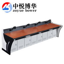 中悦博华 监控操作台多联定制电脑机房指挥中心控制台调度台 红色四联3.26m