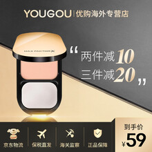 蜜丝佛陀（MAXFACTOR） 粉饼10g  水漾粉底霜遮瑕控油防水定妆保湿干粉透滑新款 粉饼001 玉瓷色