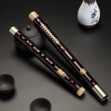 演奏红木笛子 初学成人零基础入门竹笛子乐器儿童横笛G调 E调