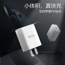 公牛（BULL）快速充电USB充电器/USB手机电源适配器安全小巧苹果/安卓/小米/华为 PD 20W Type-C快充充电器AUB201