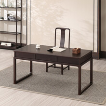 可匠 新中式书桌椅组合 现代实木写字台简约办公桌电脑桌 酒店别墅样板房禅意北美白蜡木中国风家具 定制 茶桌