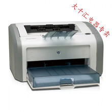 HP惠普1020plus95新   A4手机无线家用办公学生作业迷小型黑白激光打印机kedi 1020puls带2个易加粉硒鼓+4瓶粉95新 官方标配