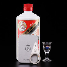 茅台酒瓶起子开瓶器取盖器飞天白酒取珠器启子矛台起瓶器工具茅台扳手 飞天起瓶器
