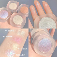 【第二件10元~】土豆泥神仙钻石高光啫喱闪粉脸部身体提亮生姜高光自然细闪水光粼粼立体学生修容 0#月光碎钻