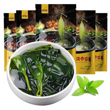 霞浦海带苗非裙带菜新鲜火锅海带芽非嫩菜半干盐渍1号苗 霞浦特级1号苗1500g