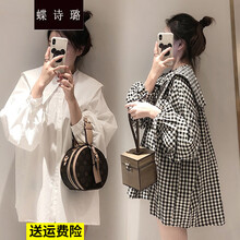 蝶诗璐 孕妇上衣春装时尚款孕妇装春秋季孕妈装新款上衣格子孕妇连衣裙 白色 M