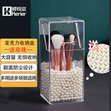 化妆刷收纳 价格 图片 品牌 怎么样 京东商城