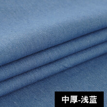 水洗牛仔布料面料纯色棉裤子衬衫服装围裙子diy夏季薄加厚弹力 中厚-浅蓝（半米价）