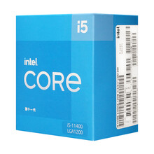 英特尔Intel酷睿i5/9400/10400/10500/1060 6核12线程 盒装CPU处理器   i5-11400【2.6GHz 6核12线程】 酷睿i5【官方标配】
