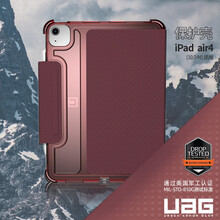 Ipad防水壳 价格 图片 品牌 怎么样 京东商城 Ipad防水壳 价格 图片 品牌 怎么样 京东商城