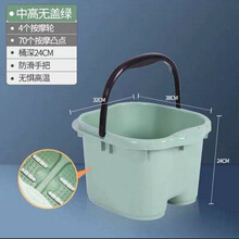 泡脚盆泡脚桶家用塑料按摩洗脚盆过小腿桶过膝高足浴盆保温洗脚桶 薄荷绿 大号带盖+足浴粉 可用30次