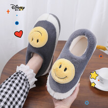支持鸿·星尔克迪士尼DISNEY1月份孕妇月子鞋包跟产后防滑保暖孕产妇加绒软底毛毛棉鞋2月秋冬 蓝灰【笑脸】 其它尺码  36-37【建议35-36码】