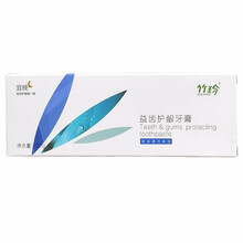 国珍竹珍皓齿清新益齿护龈牙膏口腔清新喷雾剂漱口水护手霜沁泽润体乳醒肤沐浴露护发精华洗发露牙刷润唇膏 竹珍益齿护龈牙膏100g