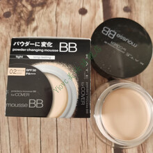 日本高光粉饼双色V字脸修容修颜阴影侧影暗影提亮鼻影 kate慕斯bb遮瑕粉底膏15g 2# 肤色