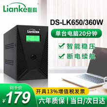 家庭用蓄电池 价格 图片 品牌 怎么样 京东商城 家庭用蓄电池 价格 图片 品牌 怎么样 京东商城