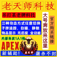 Apex礼包书目 Apex礼包作品 京东图书 Apex礼包书目 Apex礼包作品 京东图书
