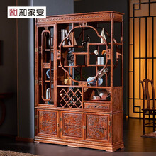 和家安 红木家具非洲花梨（学名：刺猬紫檀）间厅柜酒柜 实木玄关柜 隔断门厅柜 梅花间厅柜