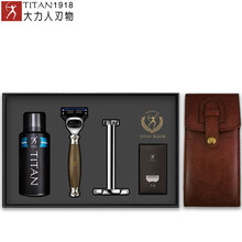 大力人TITAN高档血木黑檀绿檀天然手柄德国手动剃须刀男士刮胡刀老式五层剃须刀高端礼盒包装体面礼物 绿檀5刀头+剃须泡+架子+便携包