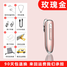 朋科达无线蓝牙耳机听歌通话挂耳式商务无线耳机 适用于华为P40/pro/荣耀30/V30/30S 玫瑰金 官方标配