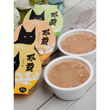 Yummy猫餐盒舌尖上的美味宠物那霸猫罐头圆底杯80g*6盒 吞拿鱼鲷鱼*6盒 6个月以上