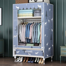 铭福轩 衣柜简易布衣柜钢管加粗加固组装全钢架加厚布艺出租房带抽屉收纳衣橱 0.6米宽林间梦境（带抽屉）