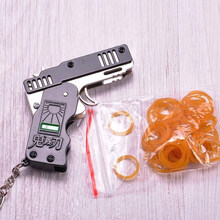 皮筋枪连发威力超大可折叠皮筋儿童玩具全金属多连发打皮筋 折叠鬼灭绿+皮筋 套餐一