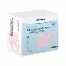 unifree 一次性成人3D立体口罩3层普通防护口罩防尘轻薄透气 3D立体 成人少女粉 30片/盒