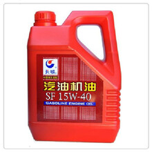 SF 15w-40汽机油汽车发动机润滑油机油3.5kg 4L