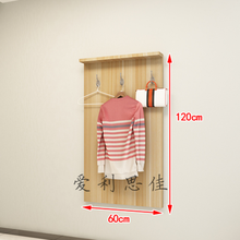 威赛星 酒店行李架酒店电视柜行李柜组合家具宾馆专用书房简约书桌公寓酒店标间定制 挂衣板浅胡桃 拍1发2