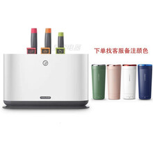 砧板刀具消毒机案板紫外线器魔飞带刀架套装杀菌分类菜板 雅典白(标配)+电热杯