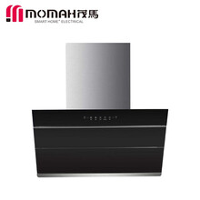 MOMAH茂马--G27-1--茂马智能厨卫电器